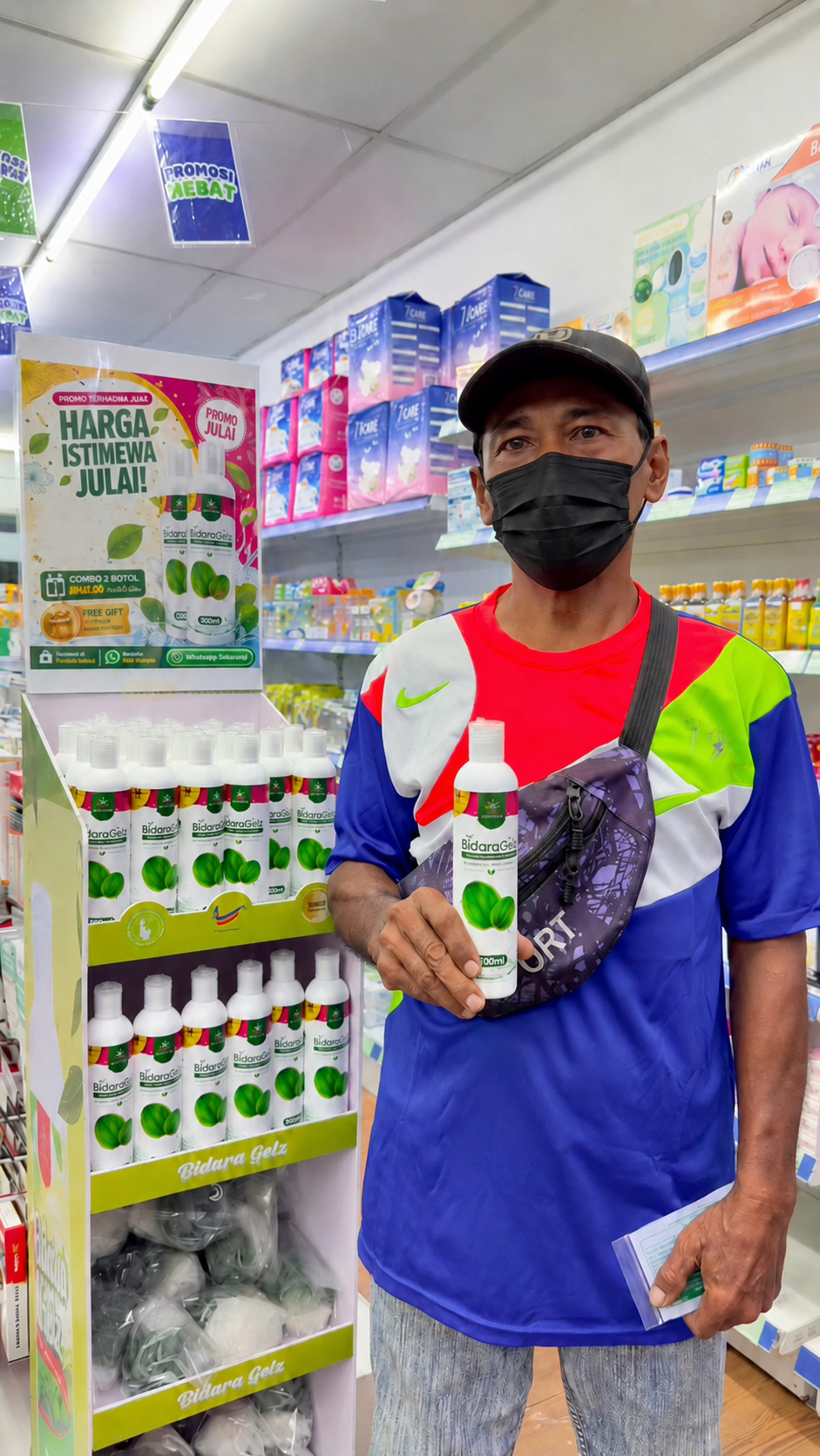 Pakcik pengguna BidaraGelz